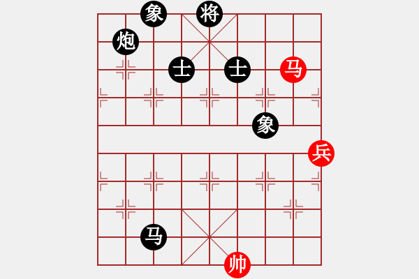 象棋棋譜圖片：無錫殺手(日帥)-負(fù)-炸醬面(人王) - 步數(shù)：190 