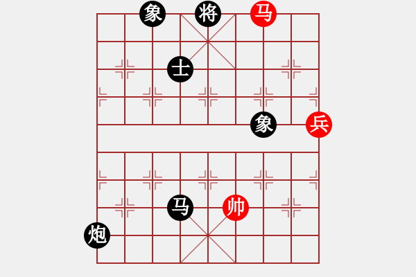 象棋棋譜圖片：無錫殺手(日帥)-負(fù)-炸醬面(人王) - 步數(shù)：210 