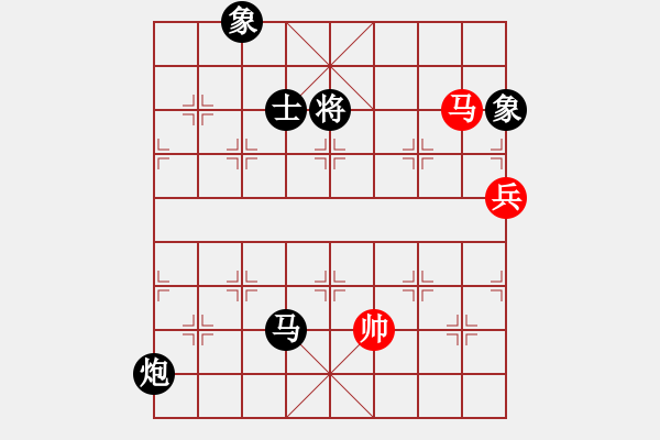 象棋棋譜圖片：無錫殺手(日帥)-負(fù)-炸醬面(人王) - 步數(shù)：220 