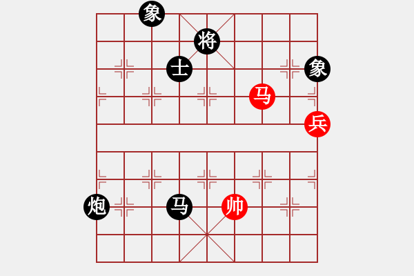 象棋棋譜圖片：無錫殺手(日帥)-負(fù)-炸醬面(人王) - 步數(shù)：224 