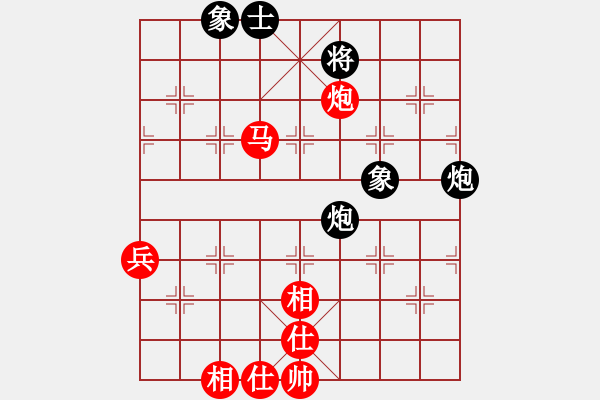 象棋棋谱图片：蔡佑广 先和 陈汉华 - 步数：100 