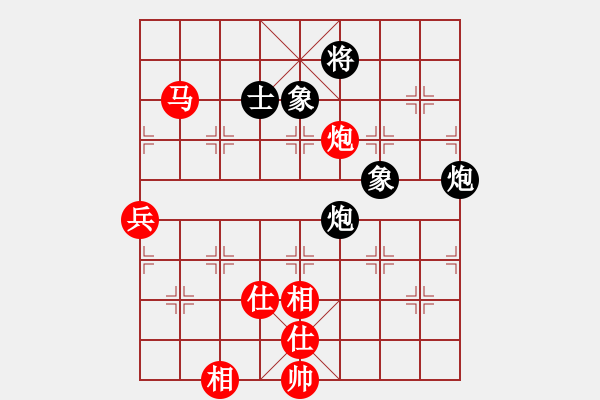 象棋棋谱图片：蔡佑广 先和 陈汉华 - 步数：110 