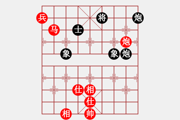 象棋棋谱图片：蔡佑广 先和 陈汉华 - 步数：120 
