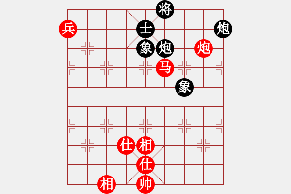 象棋棋谱图片：蔡佑广 先和 陈汉华 - 步数：130 