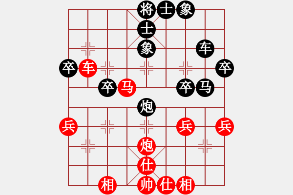 象棋棋譜圖片：牛頭滾”對(duì)“兩頭蛇W010x2 - 步數(shù)：37 