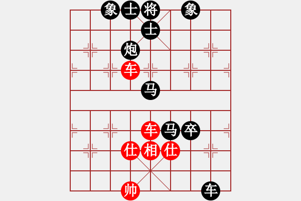 象棋棋譜圖片：快棋-華山論劍-華山第1關-2012-11-01 星月飛揚(北斗)-負-靜之海(北斗) - 步數：150 