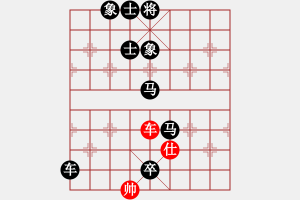 象棋棋譜圖片：快棋-華山論劍-華山第1關-2012-11-01 星月飛揚(北斗)-負-靜之海(北斗) - 步數：170 