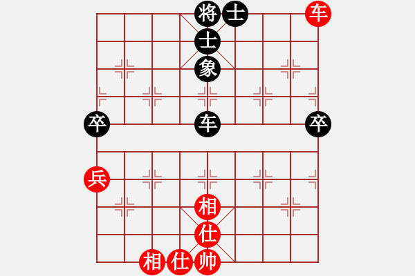 象棋棋譜圖片：棋雙虎(9星)-和-阿爾法貓(9星) - 步數(shù)：100 