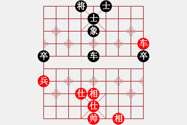 象棋棋譜圖片：棋雙虎(9星)-和-阿爾法貓(9星) - 步數(shù)：110 