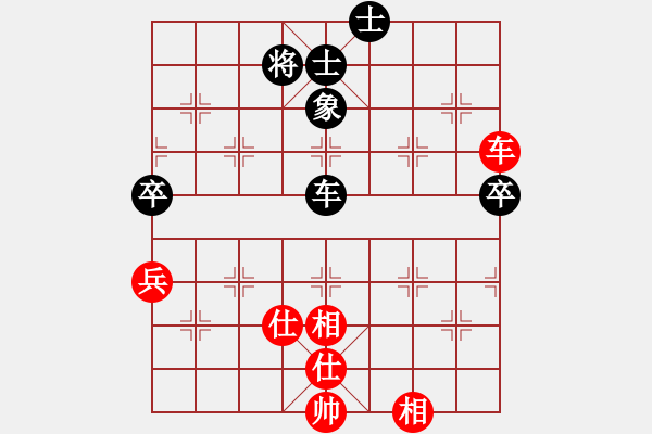 象棋棋譜圖片：棋雙虎(9星)-和-阿爾法貓(9星) - 步數(shù)：120 