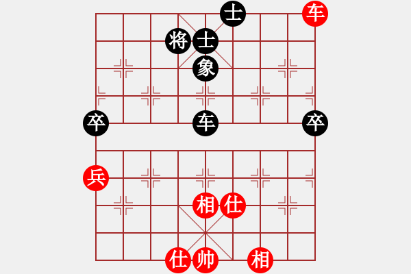 象棋棋譜圖片：棋雙虎(9星)-和-阿爾法貓(9星) - 步數(shù)：140 