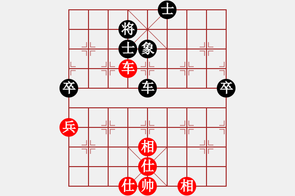 象棋棋譜圖片：棋雙虎(9星)-和-阿爾法貓(9星) - 步數(shù)：150 