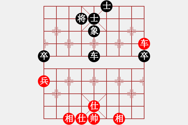 象棋棋譜圖片：棋雙虎(9星)-和-阿爾法貓(9星) - 步數(shù)：160 