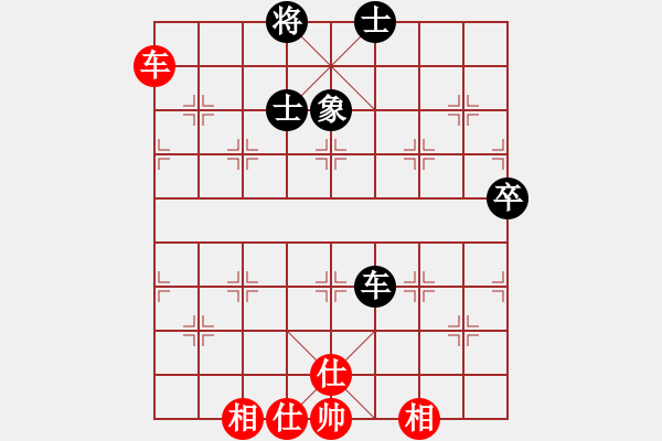 象棋棋譜圖片：棋雙虎(9星)-和-阿爾法貓(9星) - 步數(shù)：170 