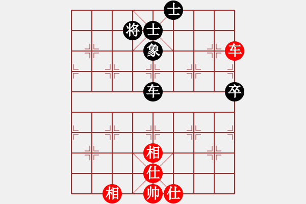 象棋棋譜圖片：棋雙虎(9星)-和-阿爾法貓(9星) - 步數(shù)：180 