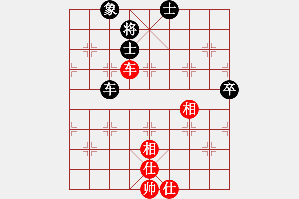 象棋棋譜圖片：棋雙虎(9星)-和-阿爾法貓(9星) - 步數(shù)：190 