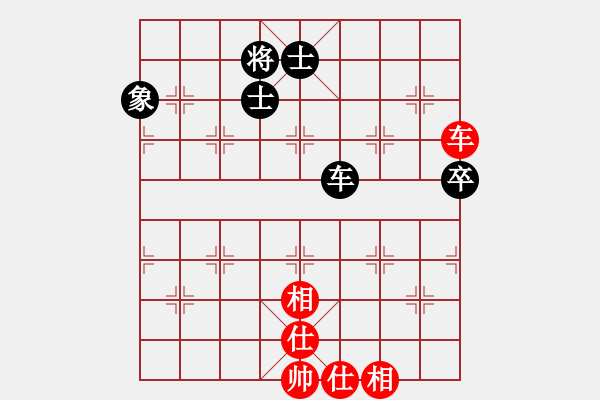 象棋棋譜圖片：棋雙虎(9星)-和-阿爾法貓(9星) - 步數(shù)：200 