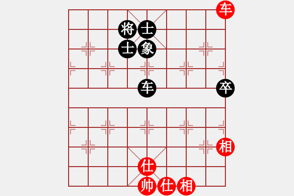 象棋棋譜圖片：棋雙虎(9星)-和-阿爾法貓(9星) - 步數(shù)：210 