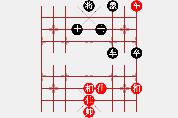 象棋棋譜圖片：棋雙虎(9星)-和-阿爾法貓(9星) - 步數(shù)：220 