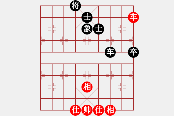 象棋棋譜圖片：棋雙虎(9星)-和-阿爾法貓(9星) - 步數(shù)：230 