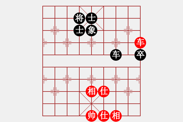 象棋棋譜圖片：棋雙虎(9星)-和-阿爾法貓(9星) - 步數(shù)：240 