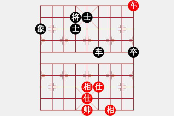 象棋棋譜圖片：棋雙虎(9星)-和-阿爾法貓(9星) - 步數(shù)：250 