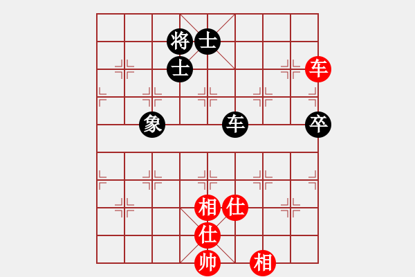 象棋棋譜圖片：棋雙虎(9星)-和-阿爾法貓(9星) - 步數(shù)：260 