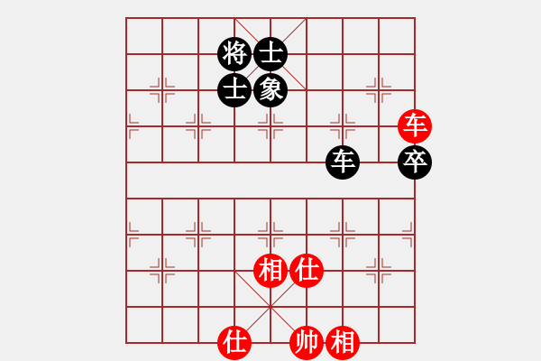 象棋棋譜圖片：棋雙虎(9星)-和-阿爾法貓(9星) - 步數(shù)：270 