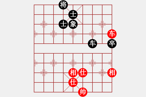 象棋棋譜圖片：棋雙虎(9星)-和-阿爾法貓(9星) - 步數(shù)：280 