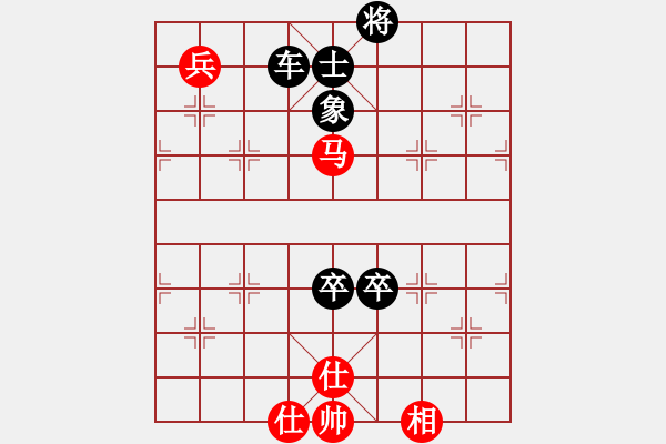 象棋棋譜圖片：風(fēng)流小皇帝(9段)-負-爛柯山人(8段) - 步數(shù)：146 