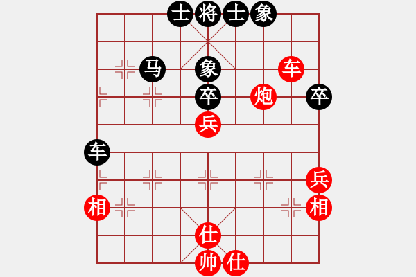 象棋棋譜圖片：蓬安縣全民健身運(yùn)動(dòng)會(huì) 蔣東平先和周東川（2014年28日） - 步數(shù)：58 