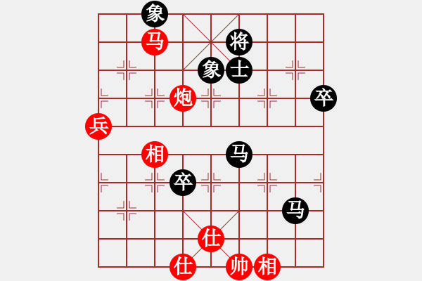 象棋棋谱图片：王廓 先和 孙逸阳 - 步数：100 