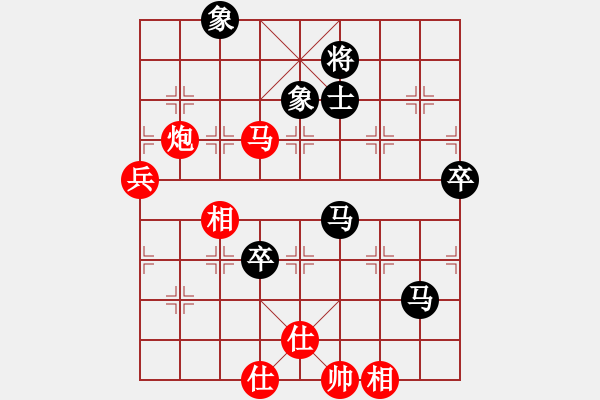 象棋棋谱图片：王廓 先和 孙逸阳 - 步数：110 