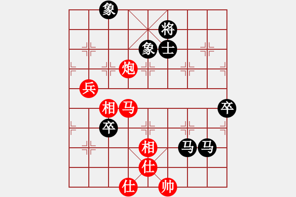 象棋棋谱图片：王廓 先和 孙逸阳 - 步数：120 