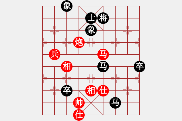 象棋棋谱图片：王廓 先和 孙逸阳 - 步数：130 