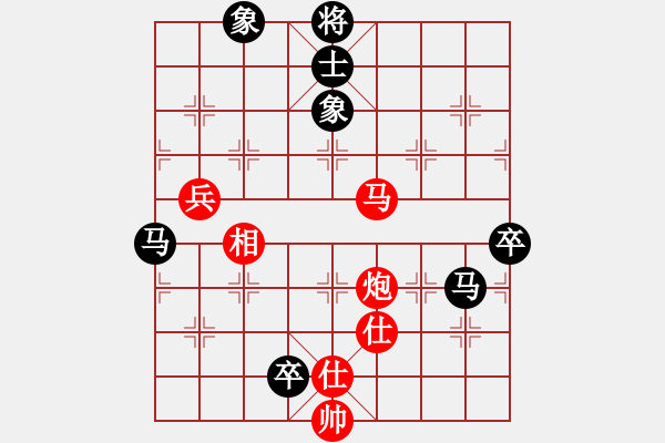 象棋棋谱图片：王廓 先和 孙逸阳 - 步数：150 