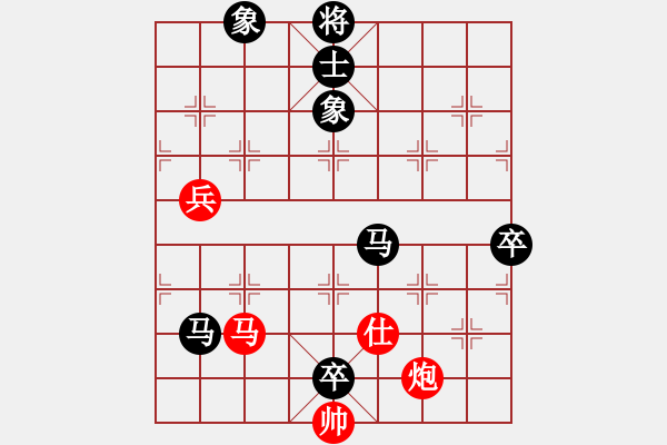象棋棋谱图片：王廓 先和 孙逸阳 - 步数：160 