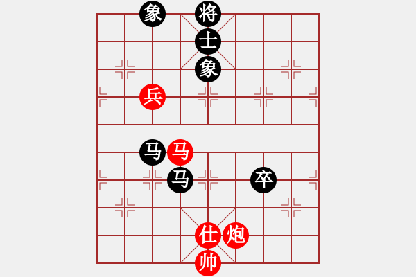 象棋棋谱图片：王廓 先和 孙逸阳 - 步数：170 