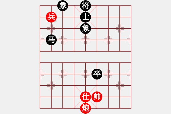象棋棋谱图片：王廓 先和 孙逸阳 - 步数：190 