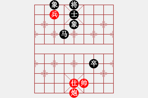 象棋棋谱图片：王廓 先和 孙逸阳 - 步数：200 
