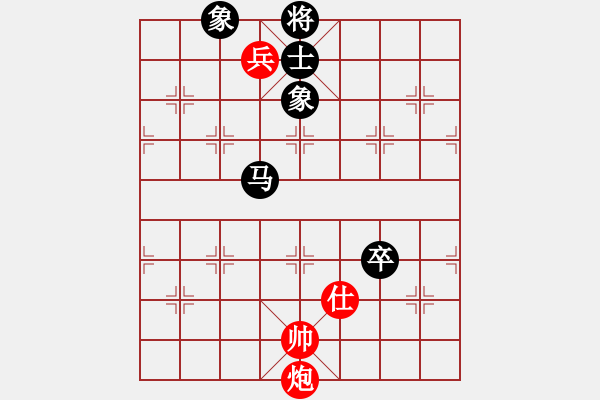 象棋棋谱图片：王廓 先和 孙逸阳 - 步数：210 
