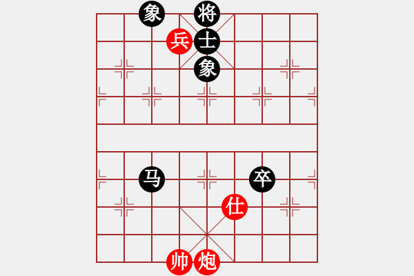 象棋棋谱图片：王廓 先和 孙逸阳 - 步数：213 