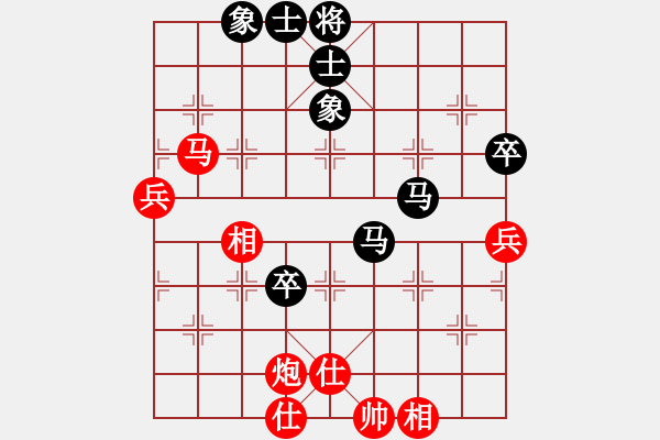 象棋棋谱图片：王廓 先和 孙逸阳 - 步数：90 