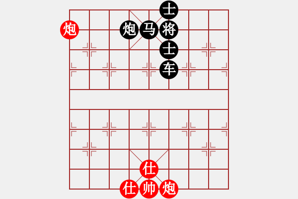 象棋棋譜圖片：巧勝殘局 - 步數(shù)：0 