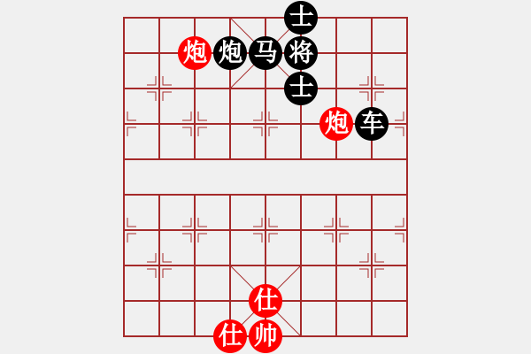 象棋棋譜圖片：巧勝殘局 - 步數(shù)：10 