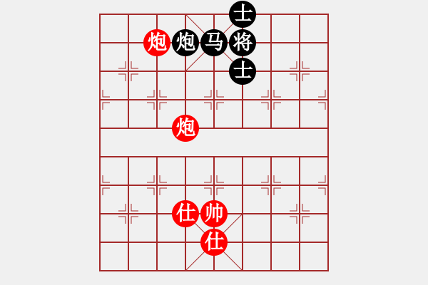 象棋棋譜圖片：巧勝殘局 - 步數(shù)：45 