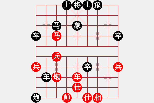 象棋棋譜圖片：MI 3 先負 701 - 步數(shù)：50 