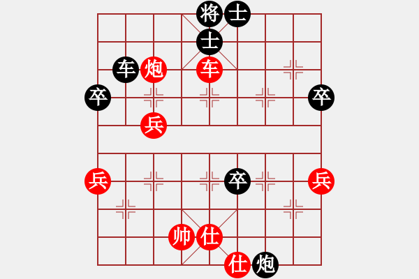 象棋棋譜圖片：MI 3 先負 701 - 步數(shù)：60 