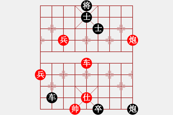 象棋棋譜圖片：MI 3 先負 701 - 步數(shù)：86 