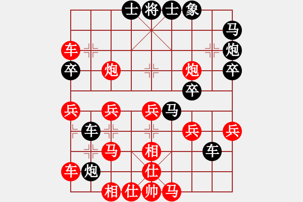 象棋棋譜圖片：郝繼超 先勝 蔣鳳山 - 步數(shù)：40 